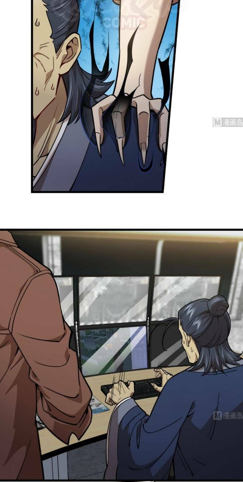 Thâm Dạ Thư Ốc Chapter 103 - Trang 2