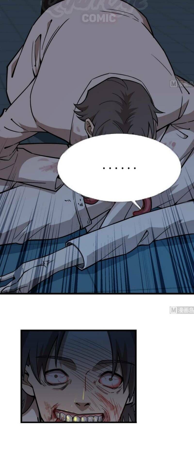 Thâm Dạ Thư Ốc Chapter 103 - Trang 2