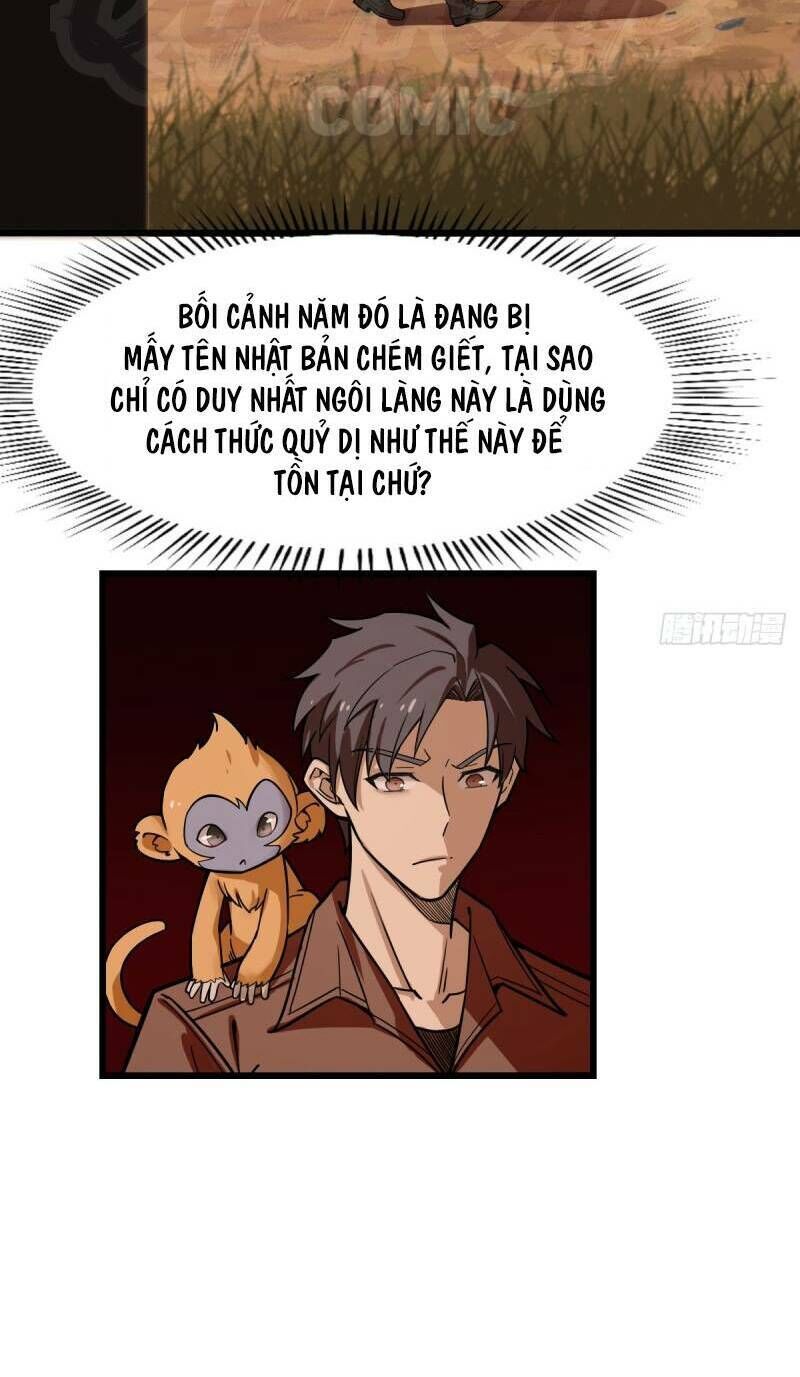 Thâm Dạ Thư Ốc Chapter 107 - Trang 2