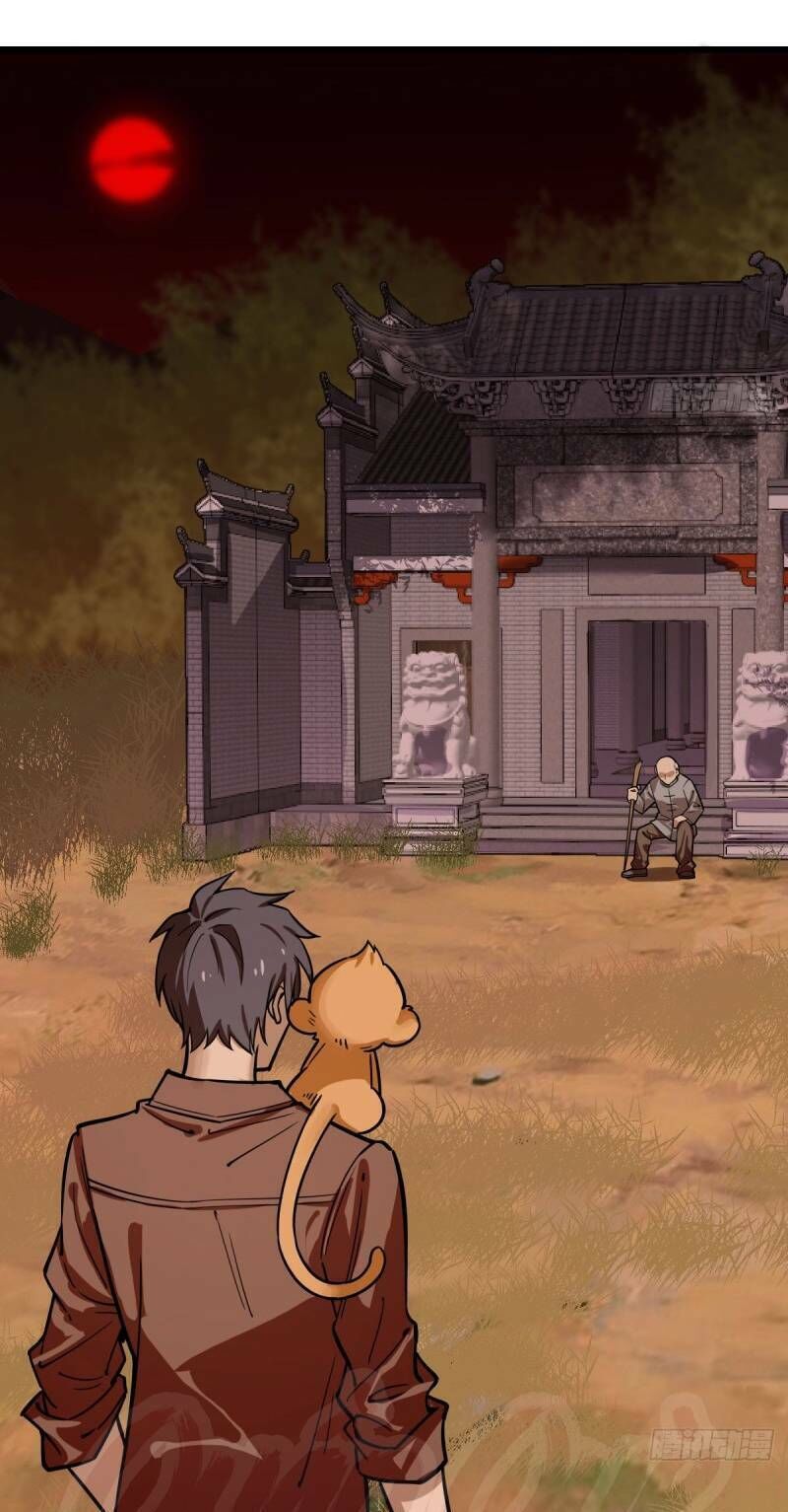 Thâm Dạ Thư Ốc Chapter 107 - Trang 2