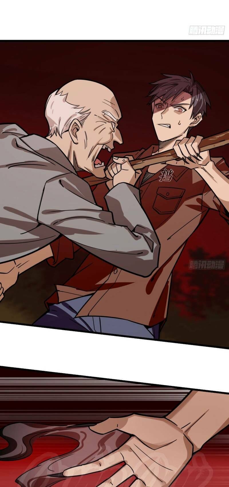 Thâm Dạ Thư Ốc Chapter 107 - Trang 2