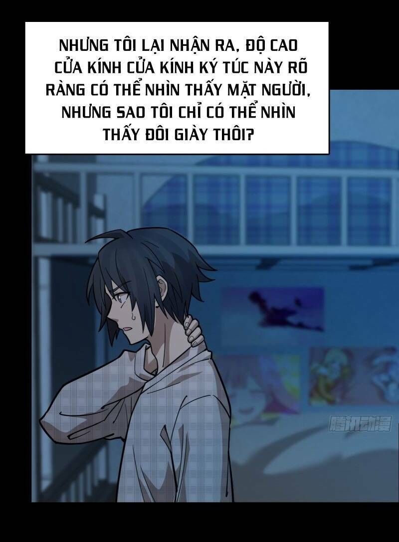 Thâm Dạ Thư Ốc Chapter 111 - Trang 2