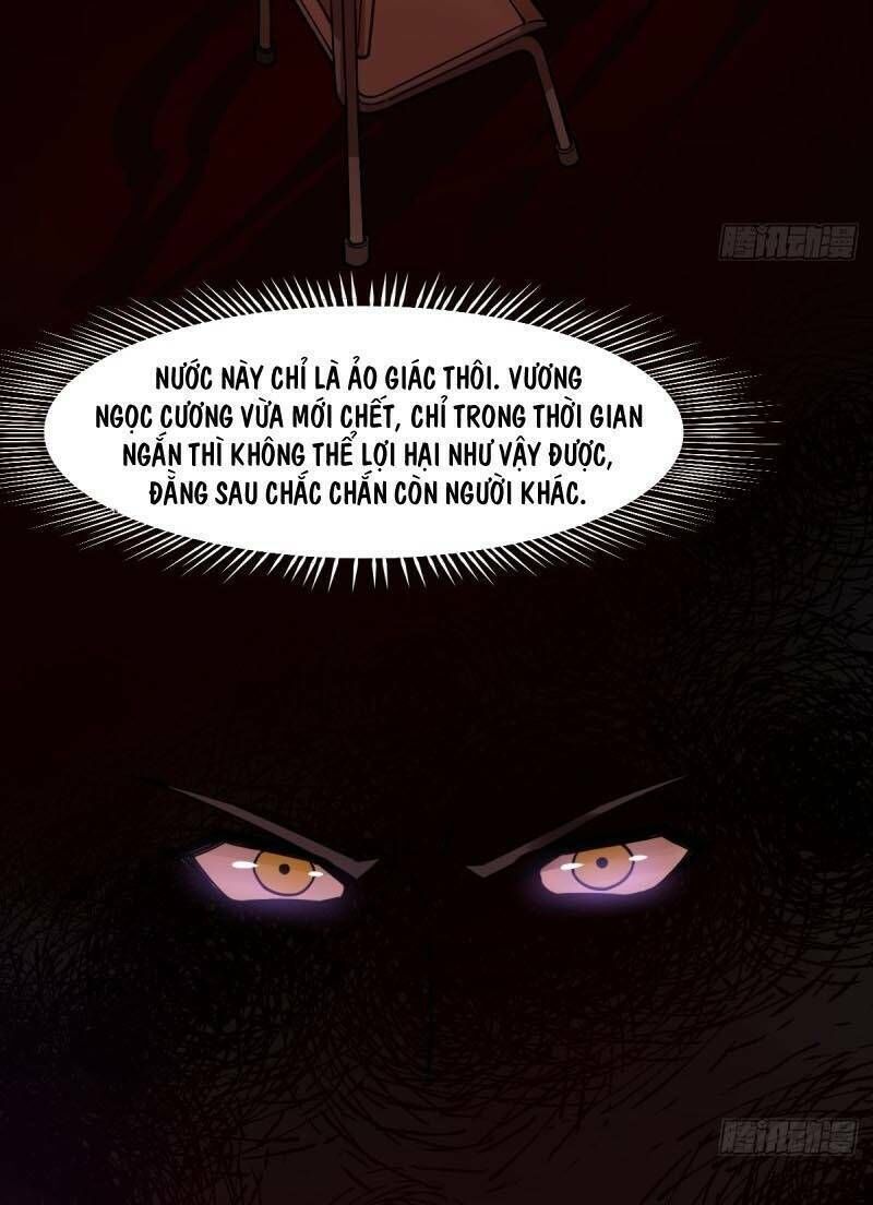 Thâm Dạ Thư Ốc Chapter 113 - Trang 2