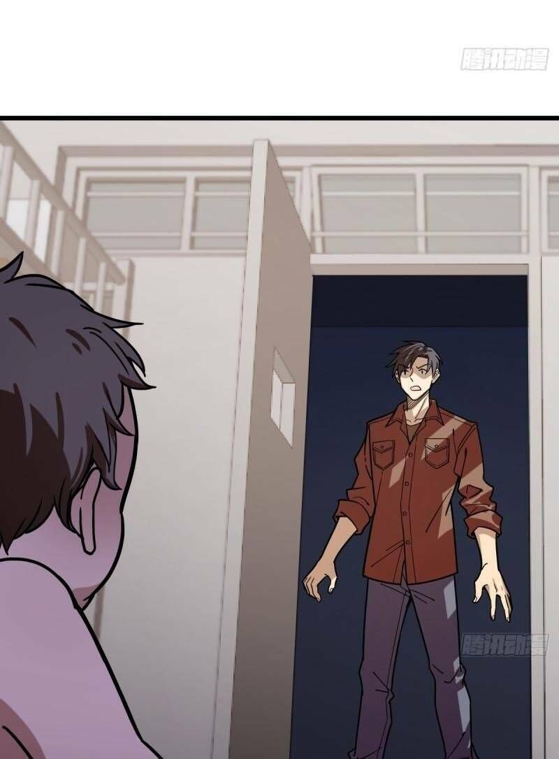 Thâm Dạ Thư Ốc Chapter 113 - Trang 2