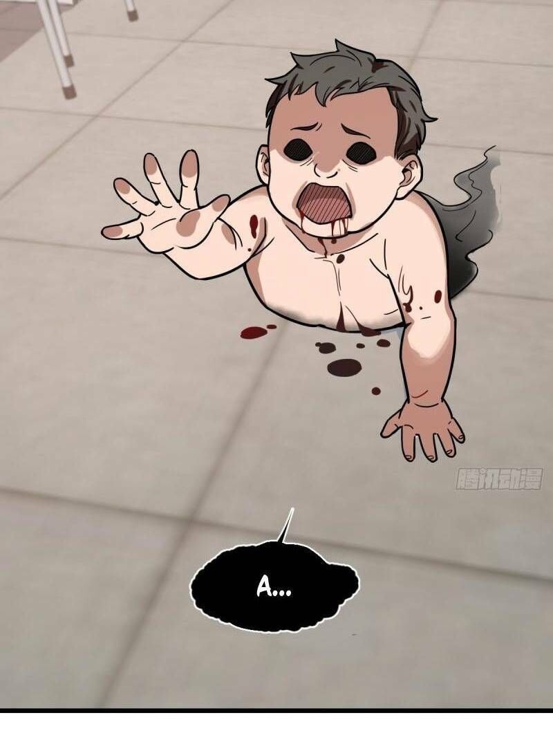 Thâm Dạ Thư Ốc Chapter 113 - Trang 2