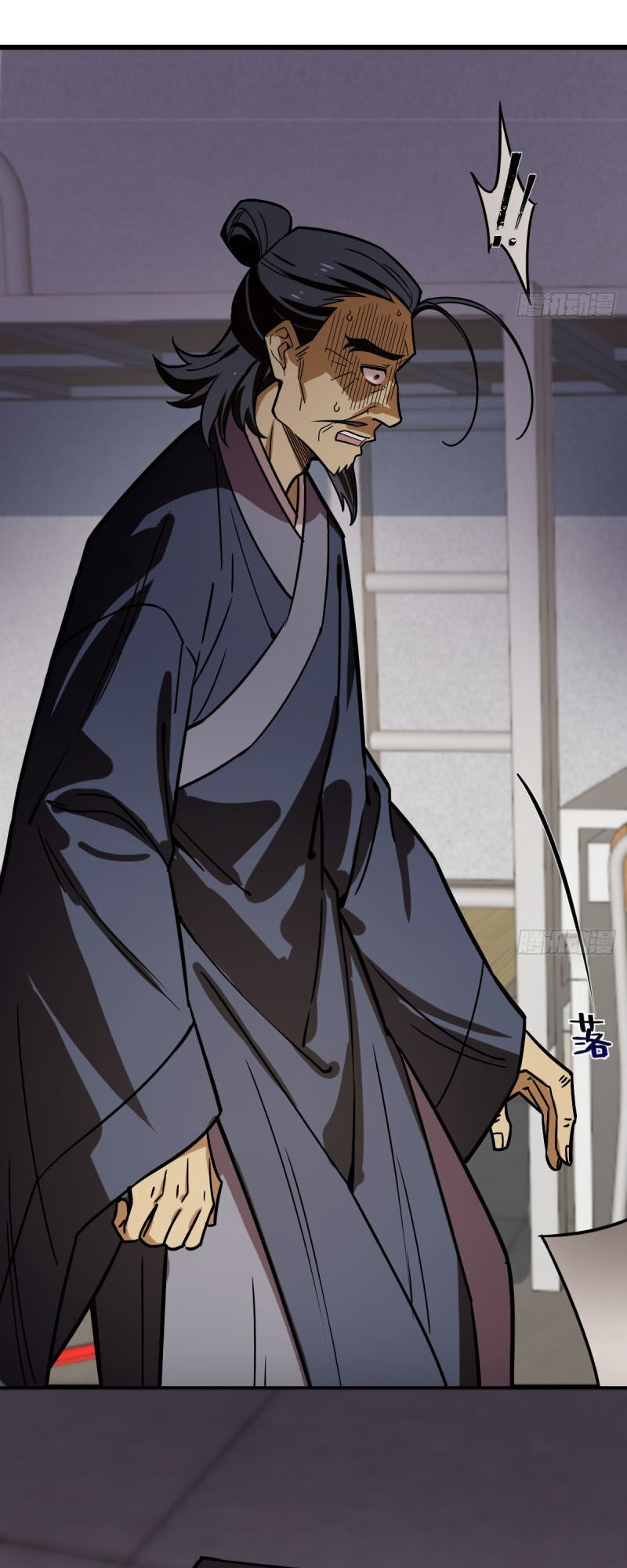 Thâm Dạ Thư Ốc Chapter 115 - Trang 2