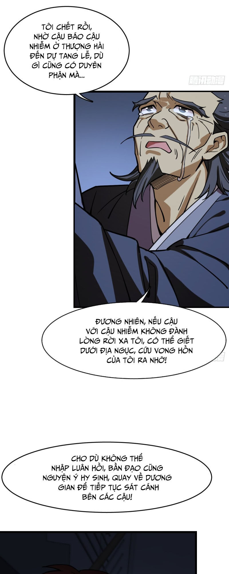 Thâm Dạ Thư Ốc Chapter 115 - Trang 2