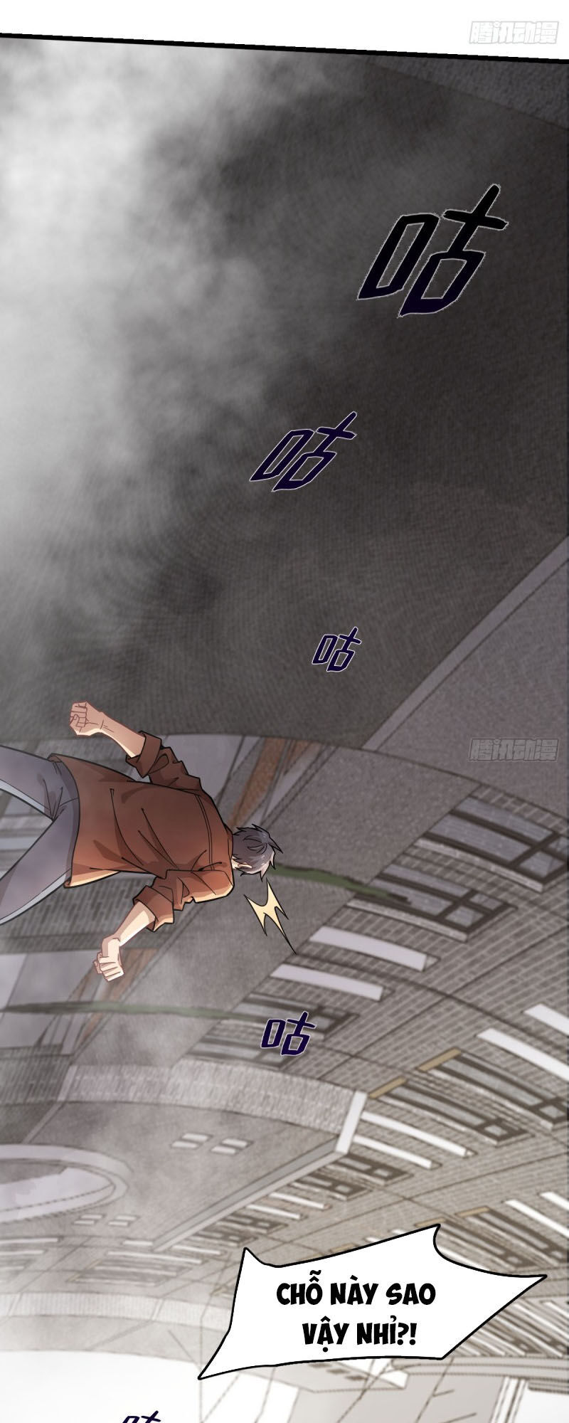 Thâm Dạ Thư Ốc Chapter 117 - Trang 2