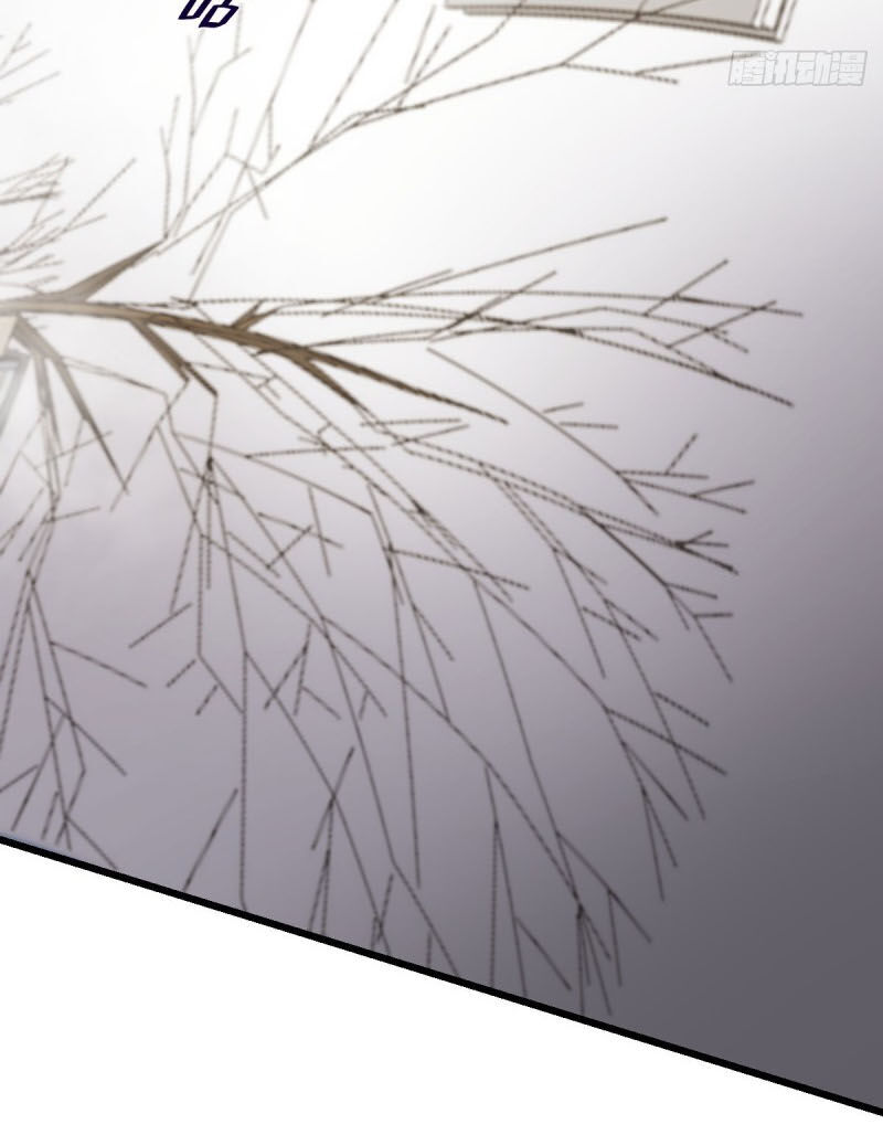 Thâm Dạ Thư Ốc Chapter 117 - Trang 2