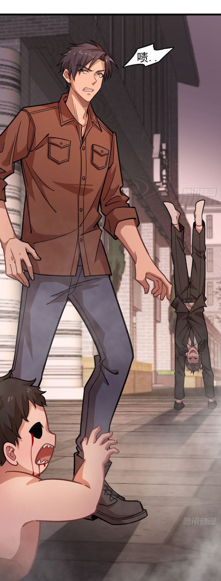 Thâm Dạ Thư Ốc Chapter 117 - Trang 2