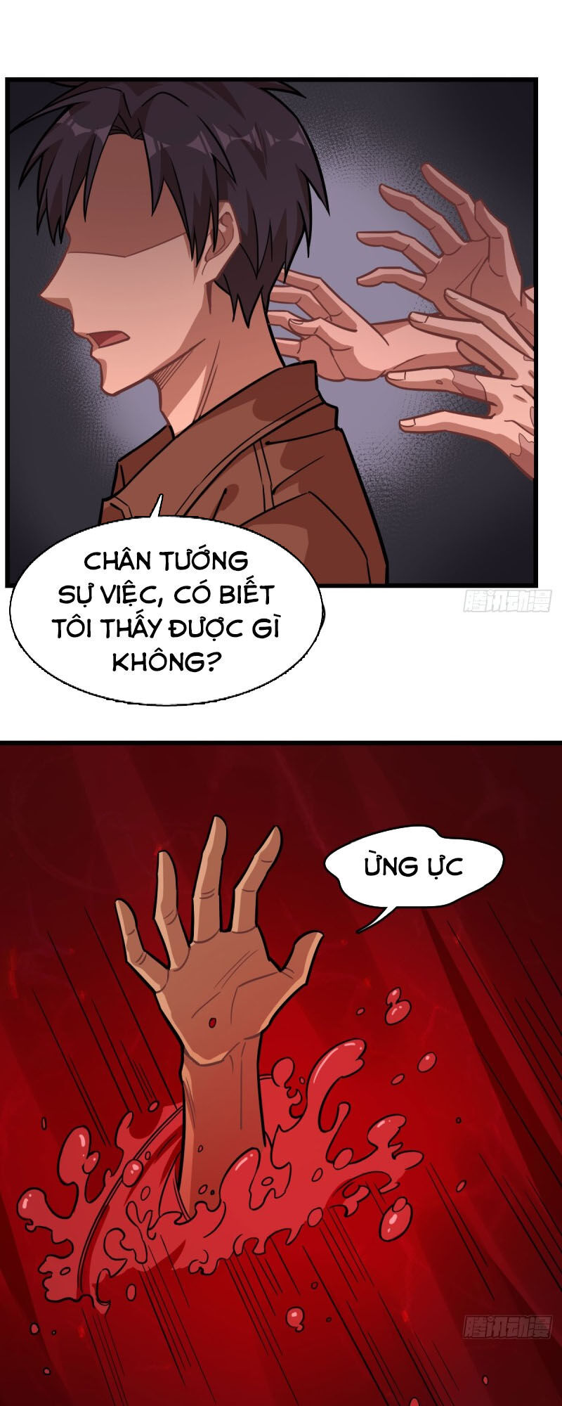 Thâm Dạ Thư Ốc Chapter 117 - Trang 2