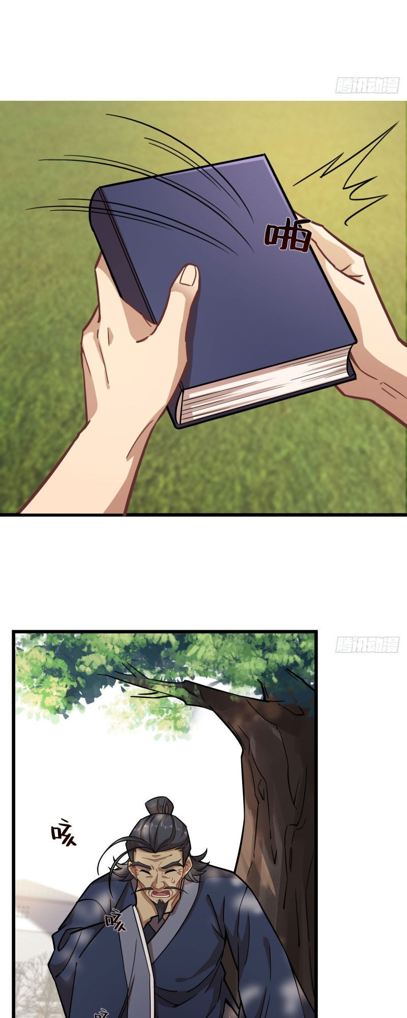 Thâm Dạ Thư Ốc Chapter 117 - Trang 2