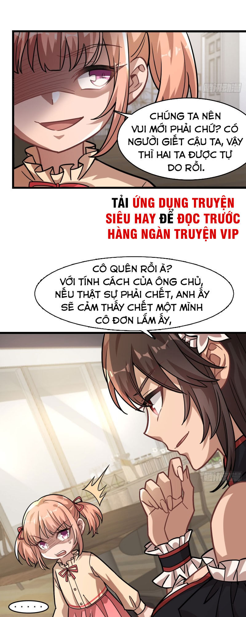 Thâm Dạ Thư Ốc Chapter 117 - Trang 2
