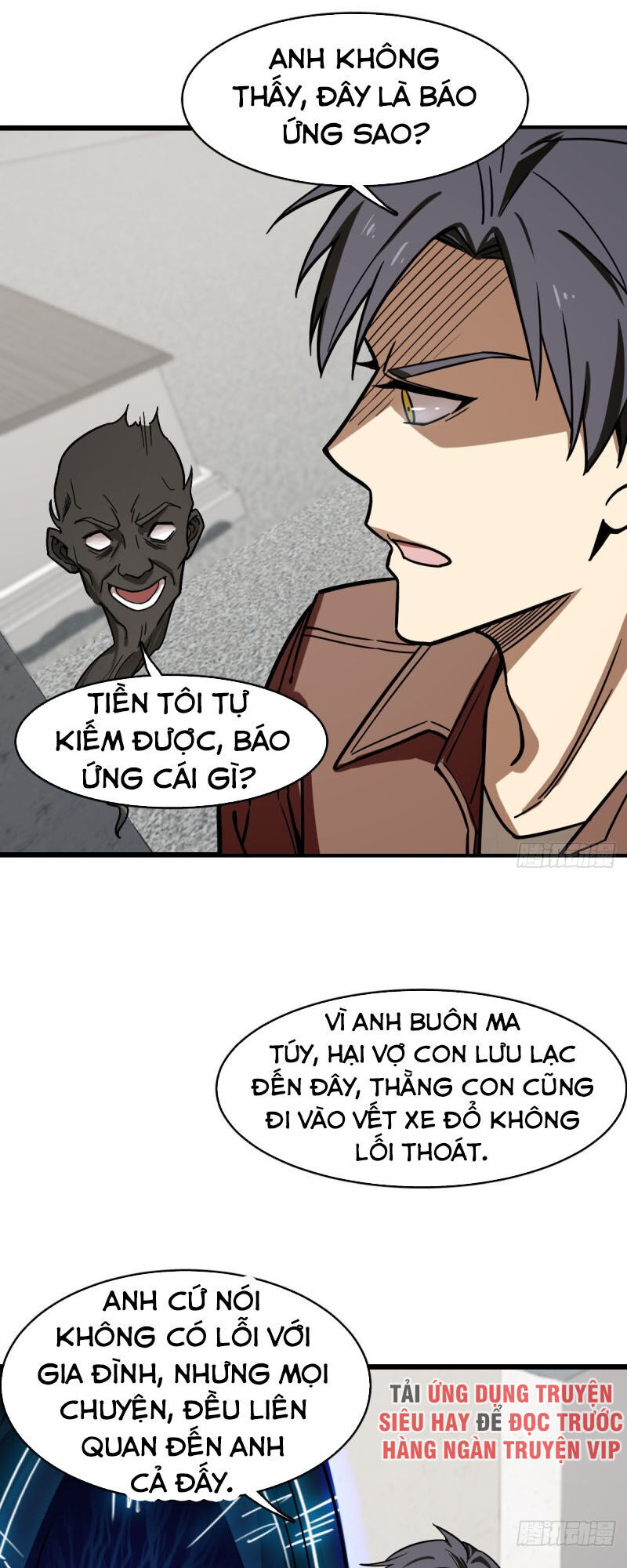Thâm Dạ Thư Ốc Chapter 120 - Trang 2