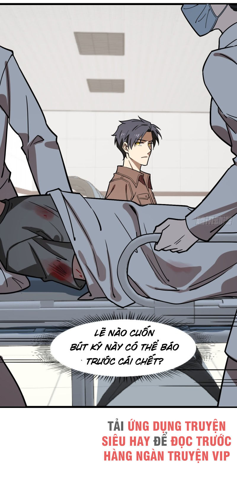 Thâm Dạ Thư Ốc Chapter 120 - Trang 2