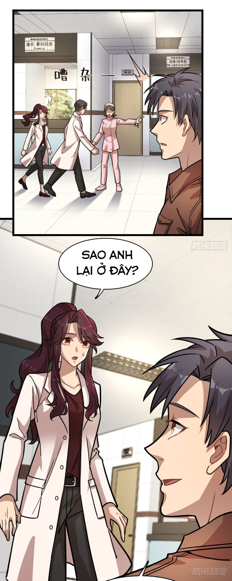 Thâm Dạ Thư Ốc Chapter 120 - Trang 2