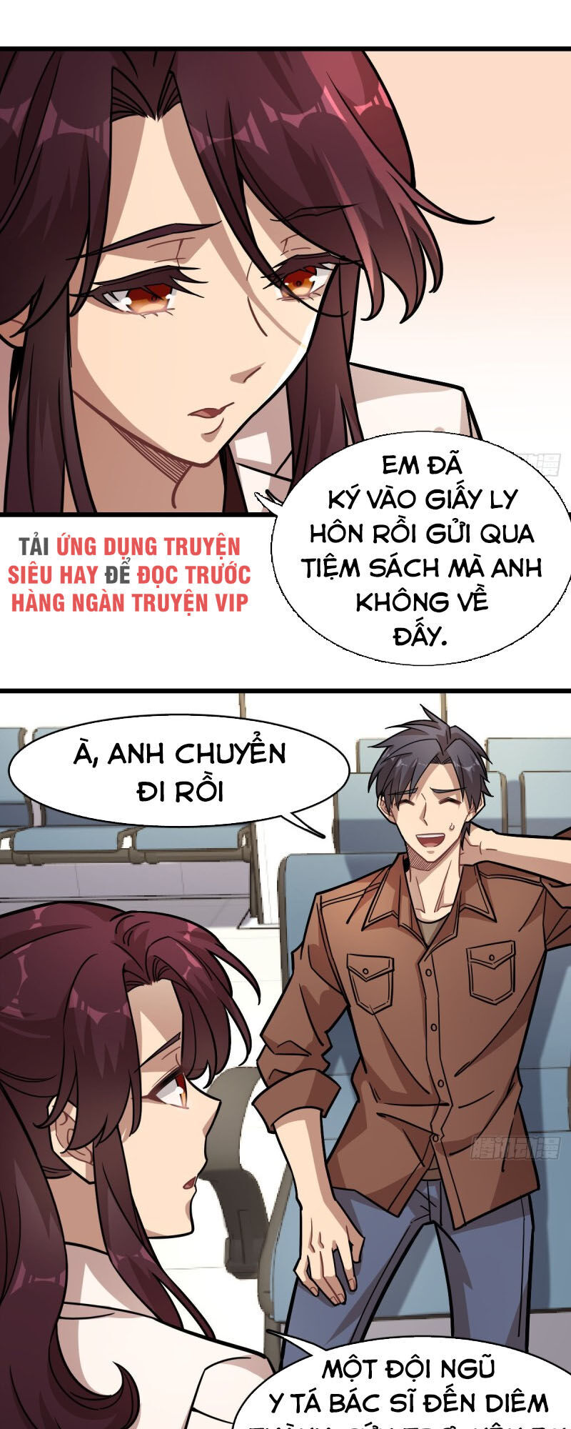 Thâm Dạ Thư Ốc Chapter 120 - Trang 2