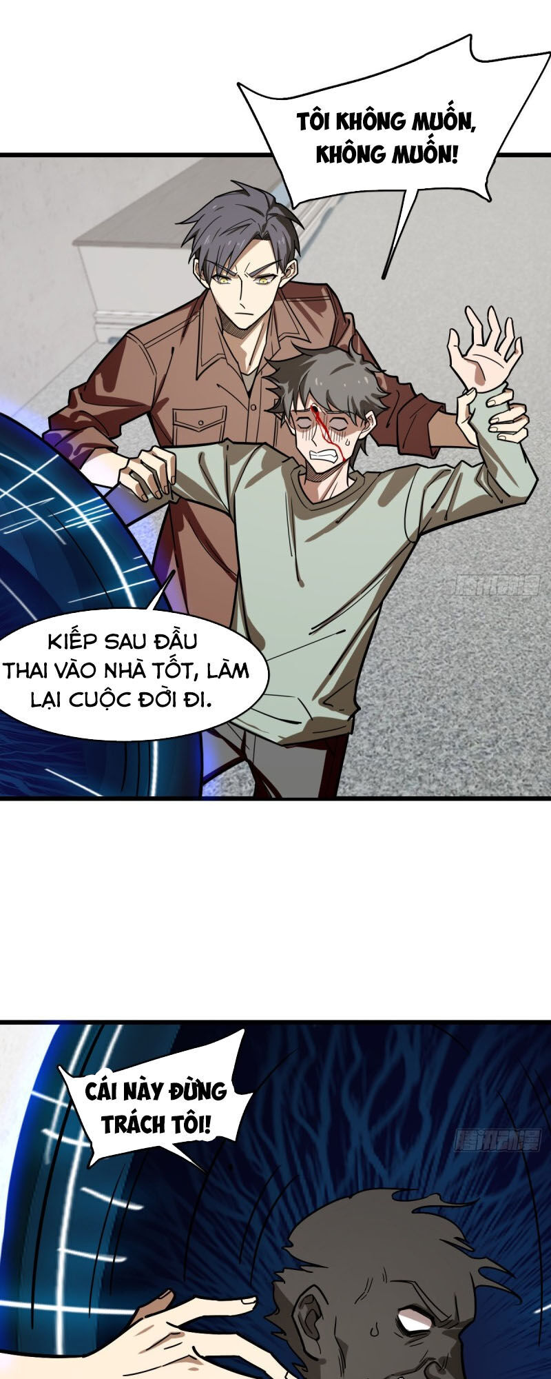 Thâm Dạ Thư Ốc Chapter 120 - Trang 2