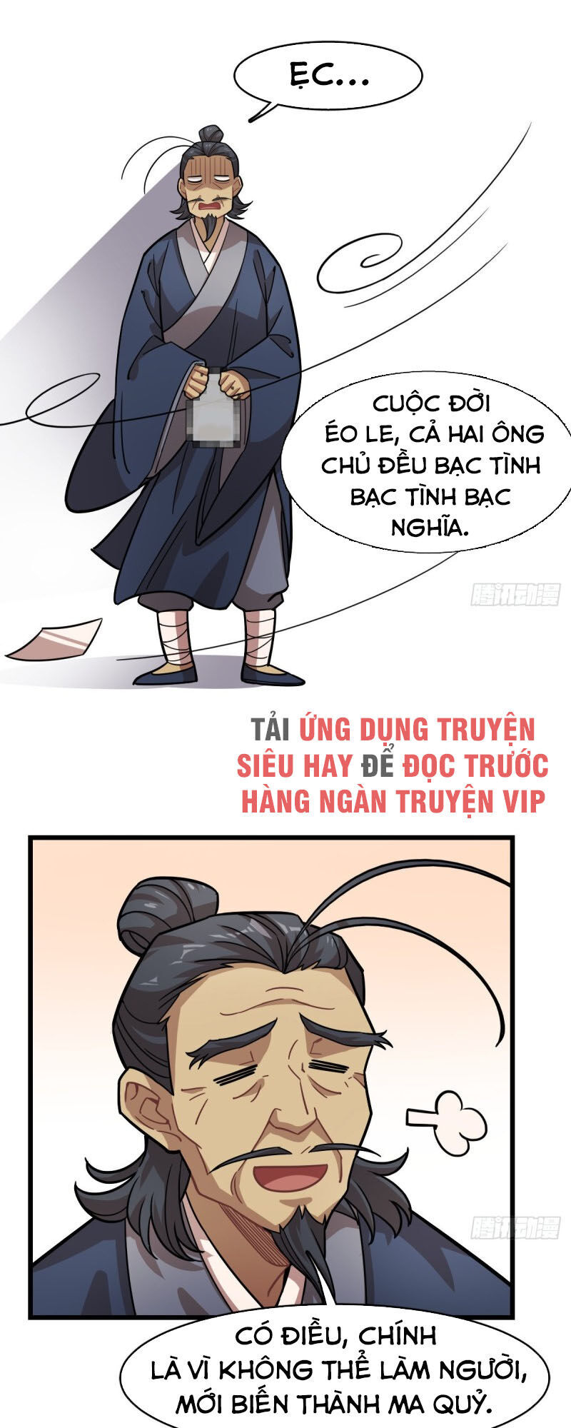 Thâm Dạ Thư Ốc Chapter 120 - Trang 2