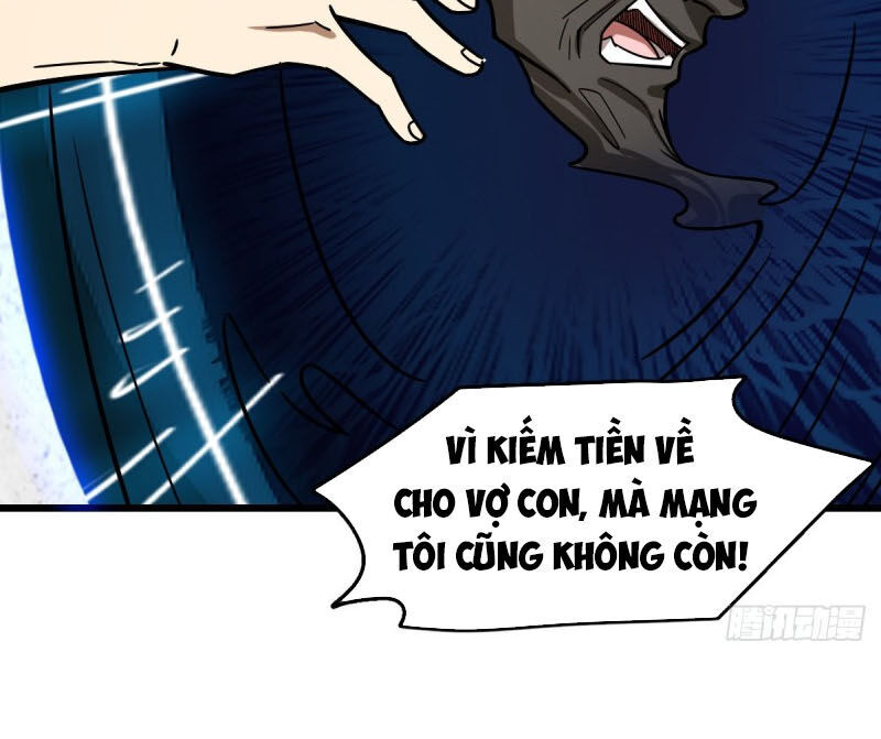 Thâm Dạ Thư Ốc Chapter 120 - Trang 2