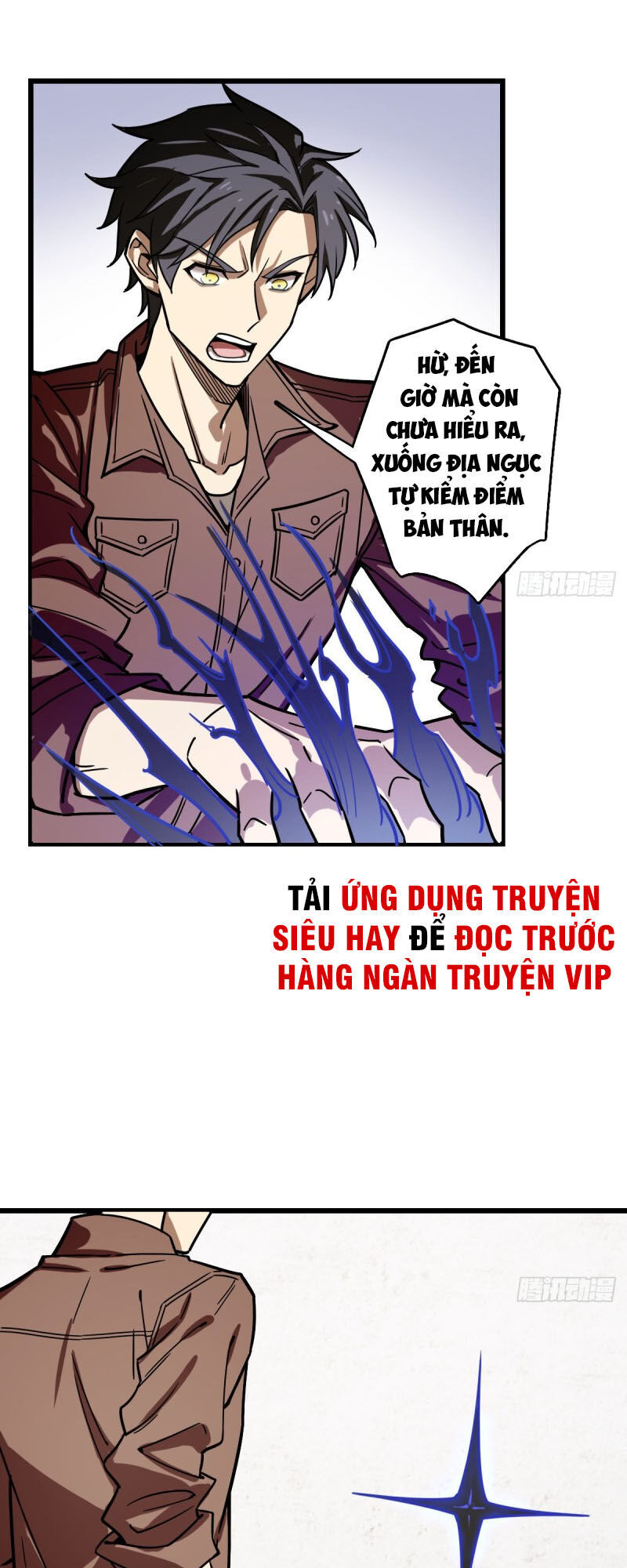 Thâm Dạ Thư Ốc Chapter 120 - Trang 2