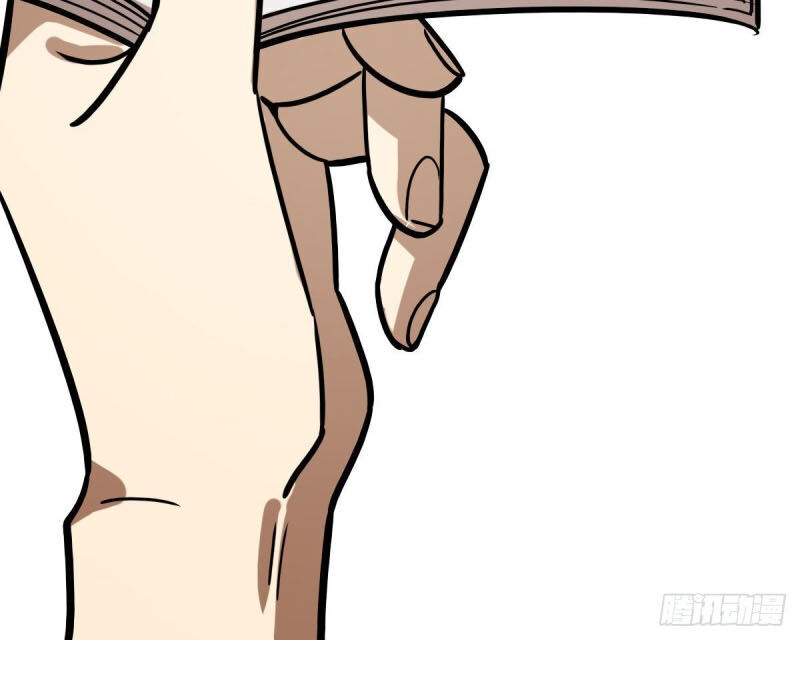 Thâm Dạ Thư Ốc Chapter 120 - Trang 2