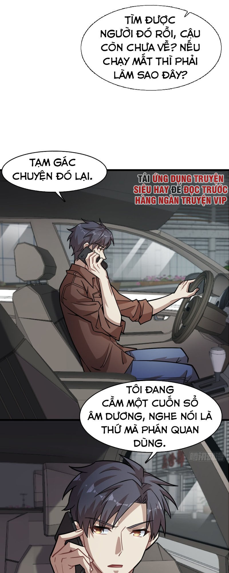 Thâm Dạ Thư Ốc Chapter 121 - Trang 2