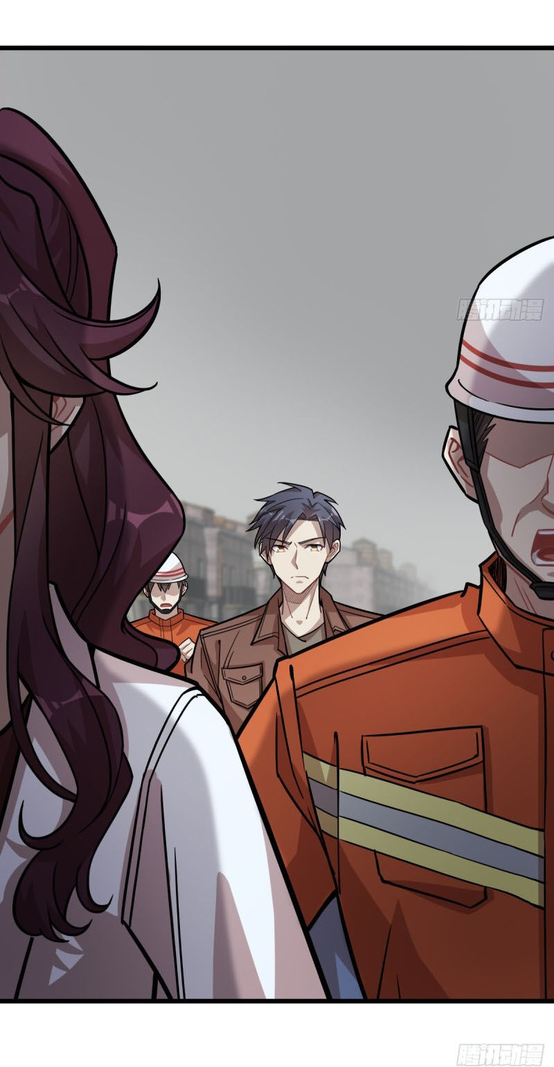 Thâm Dạ Thư Ốc Chapter 121 - Trang 2