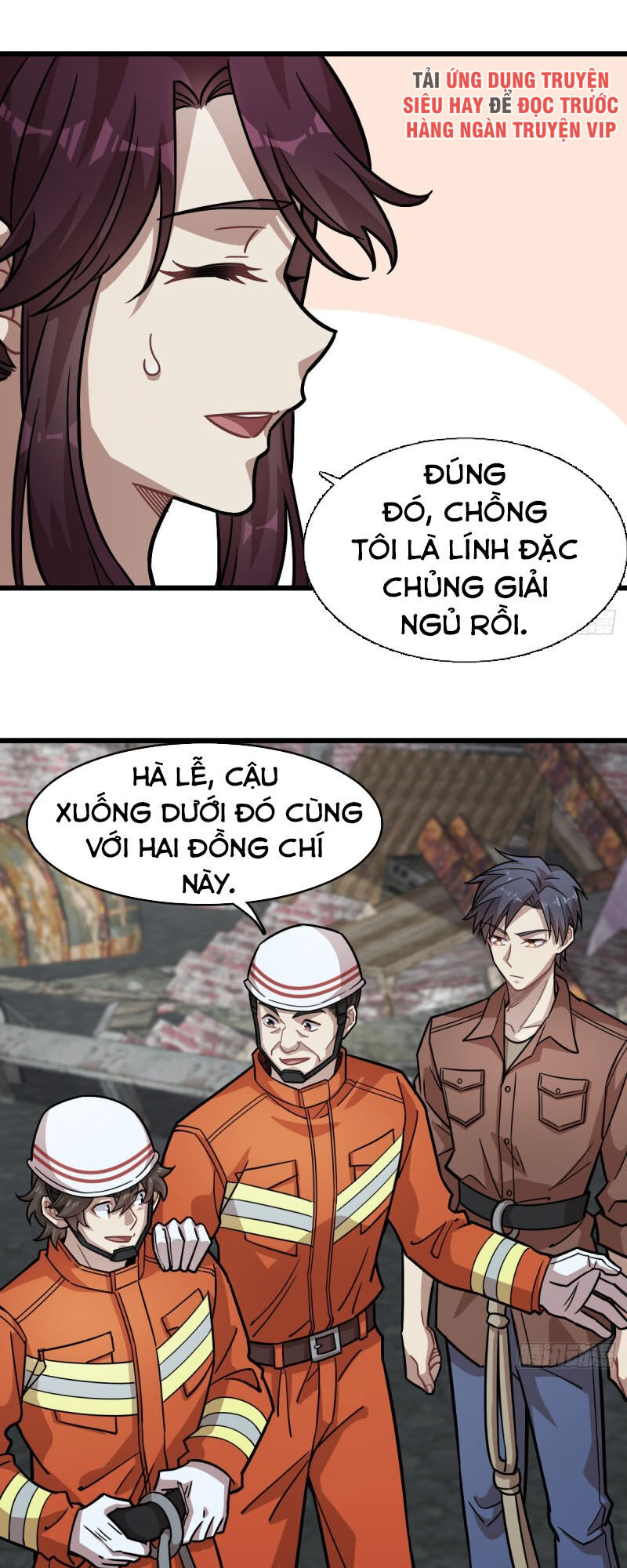 Thâm Dạ Thư Ốc Chapter 121 - Trang 2