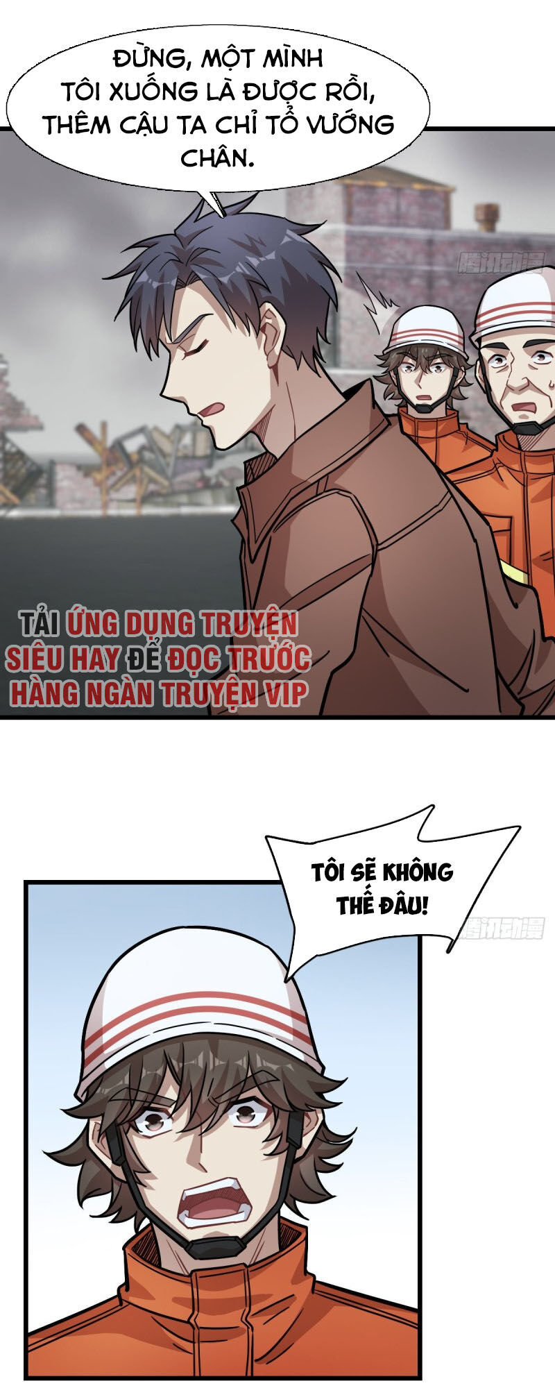 Thâm Dạ Thư Ốc Chapter 121 - Trang 2