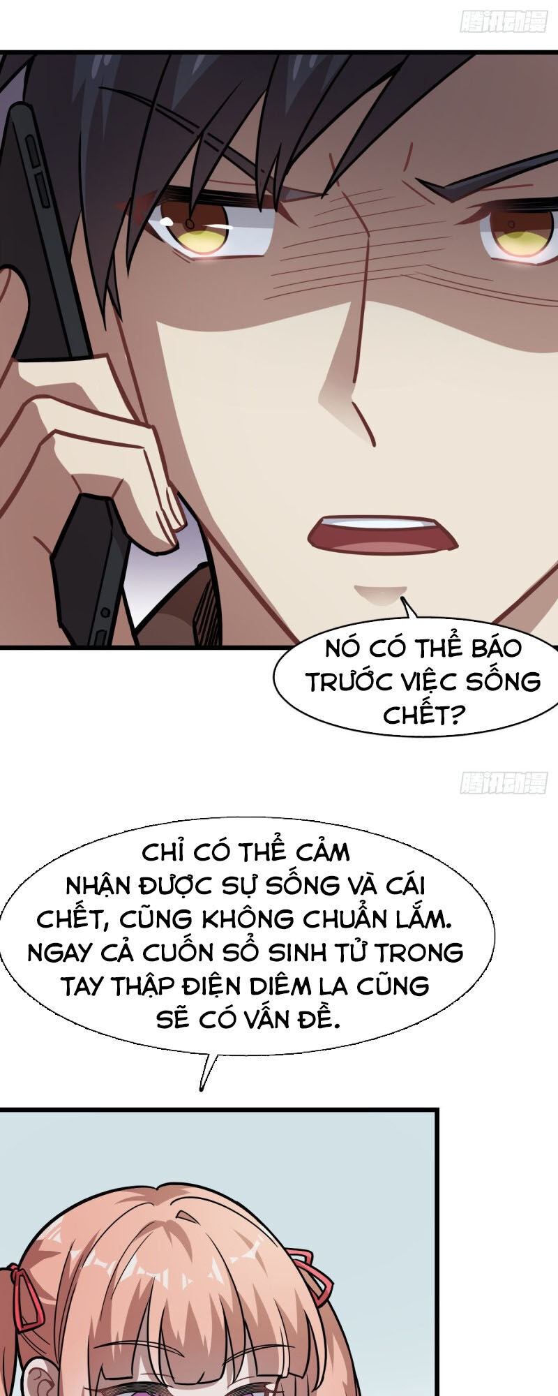 Thâm Dạ Thư Ốc Chapter 121 - Trang 2