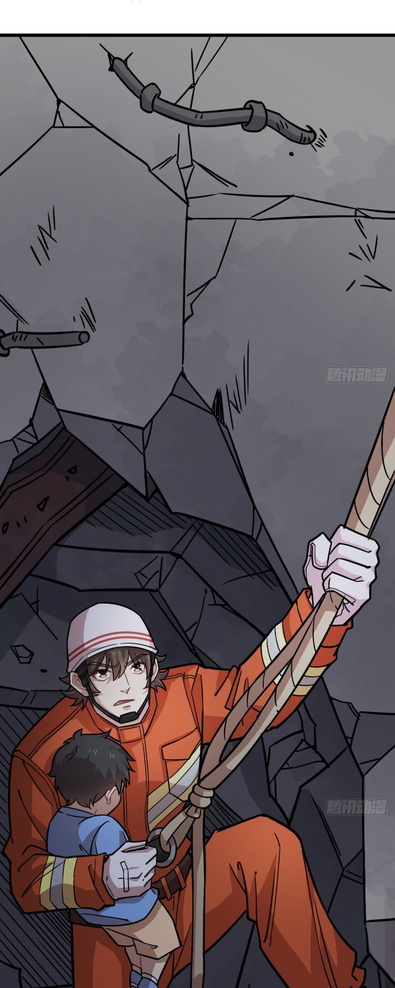 Thâm Dạ Thư Ốc Chapter 121 - Trang 2