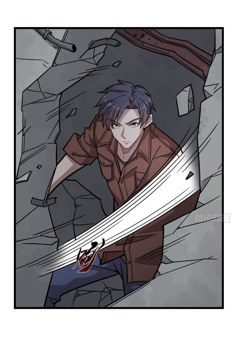 Thâm Dạ Thư Ốc Chapter 121 - Trang 2