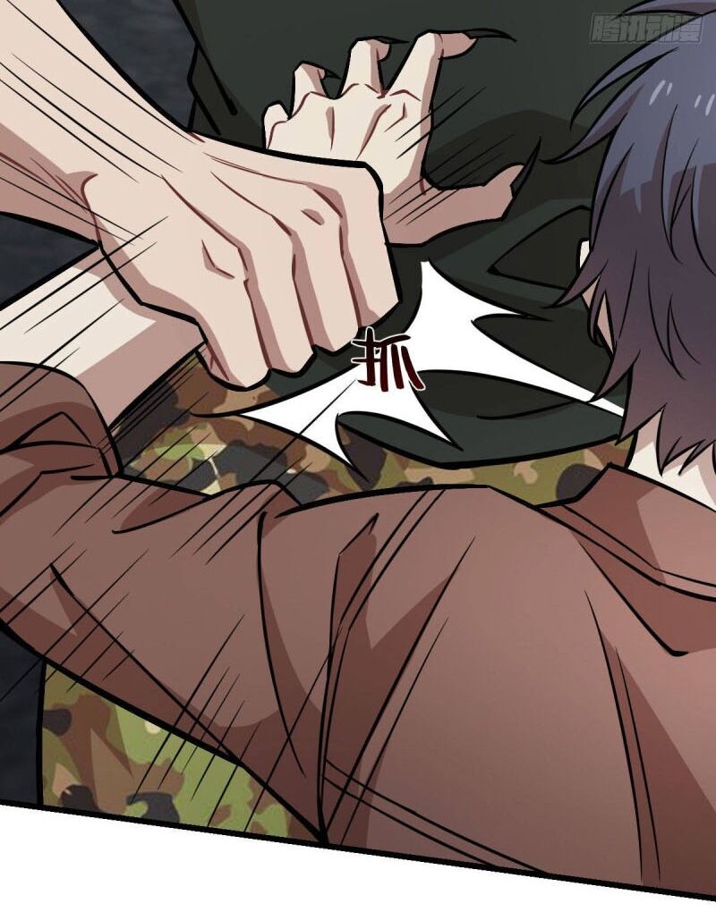 Thâm Dạ Thư Ốc Chapter 123 - Trang 2