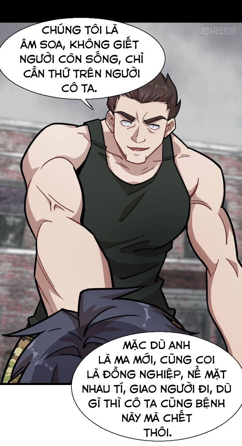 Thâm Dạ Thư Ốc Chapter 123 - Trang 2