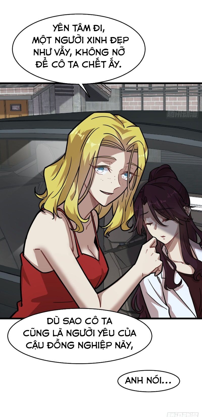 Thâm Dạ Thư Ốc Chapter 123 - Trang 2