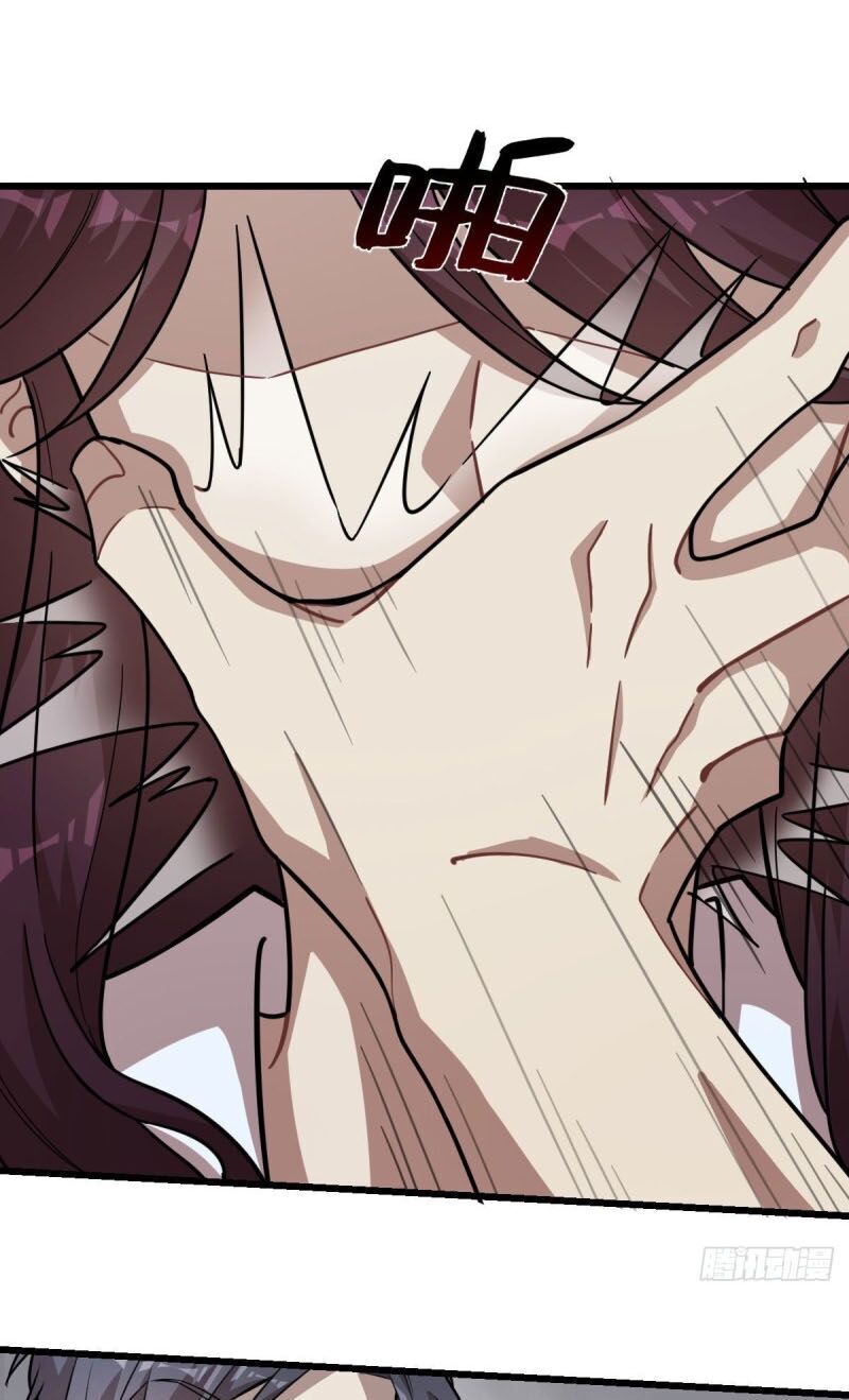 Thâm Dạ Thư Ốc Chapter 123 - Trang 2