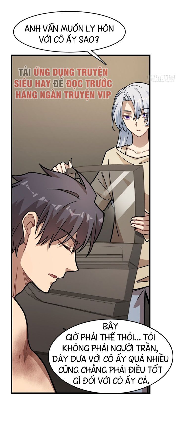Thâm Dạ Thư Ốc Chapter 125 - Trang 2