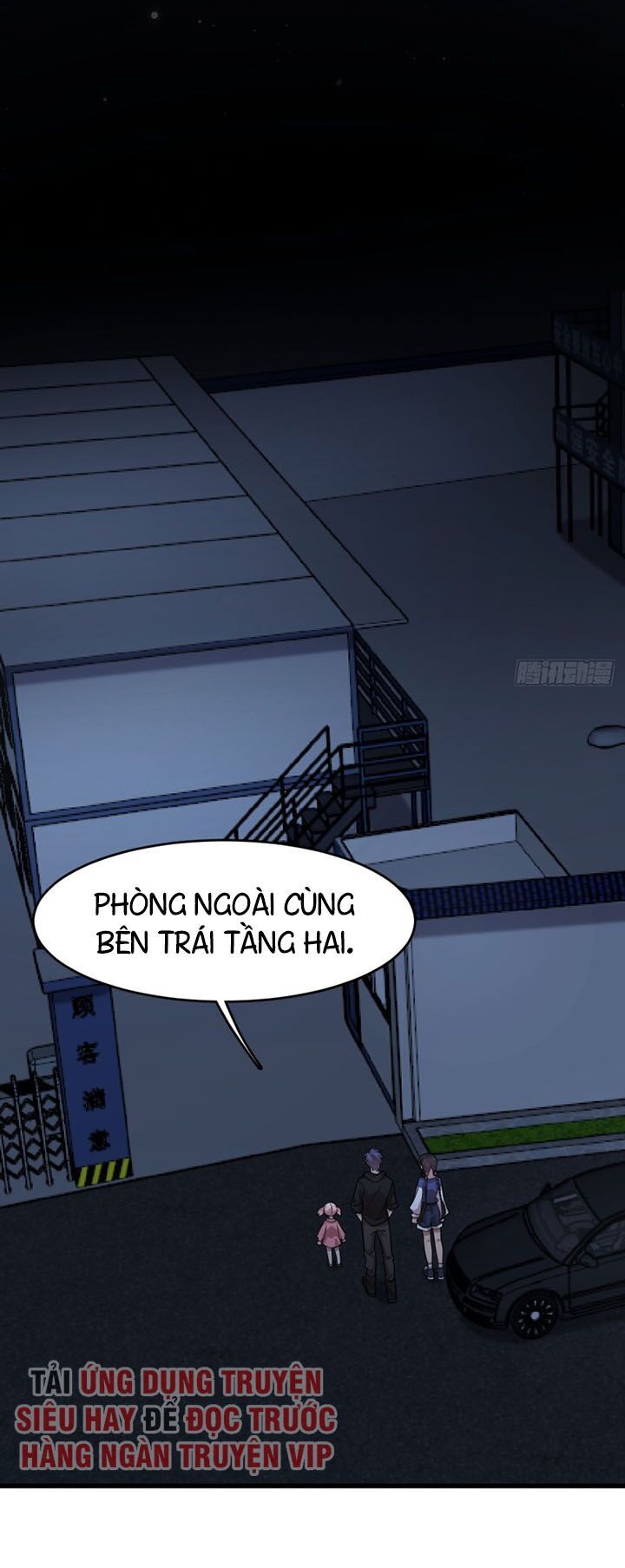 Thâm Dạ Thư Ốc Chapter 125 - Trang 2