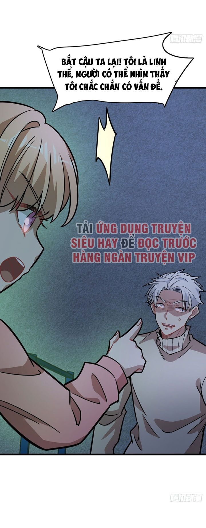 Thâm Dạ Thư Ốc Chapter 125 - Trang 2