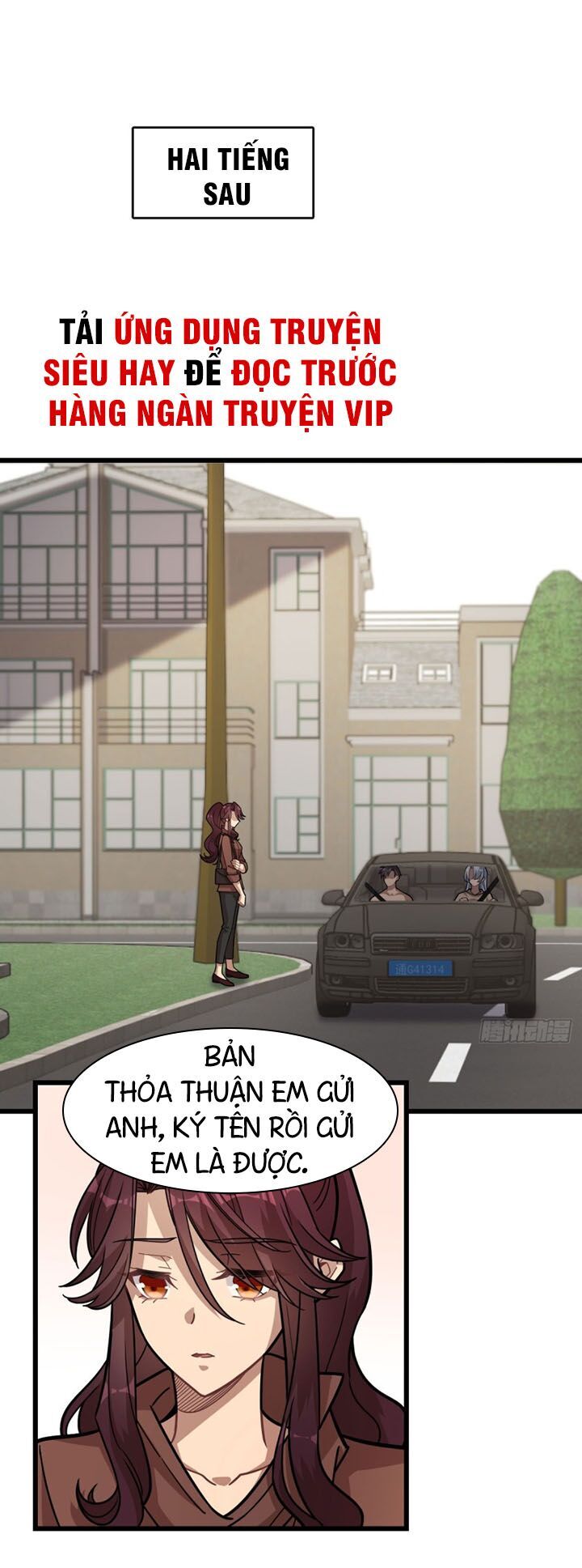 Thâm Dạ Thư Ốc Chapter 125 - Trang 2