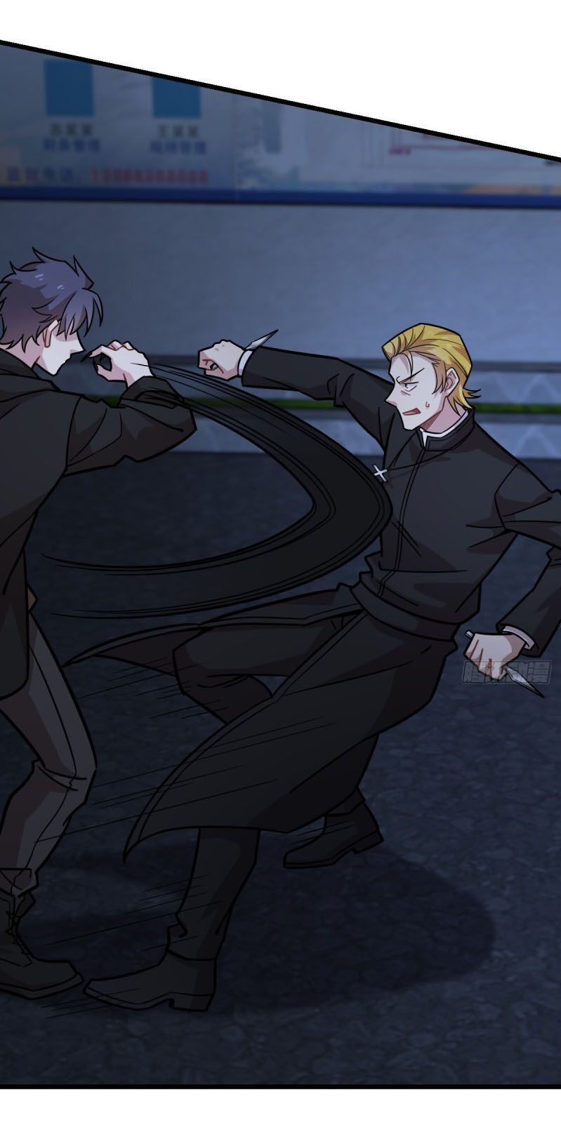 Thâm Dạ Thư Ốc Chapter 127 - Trang 2