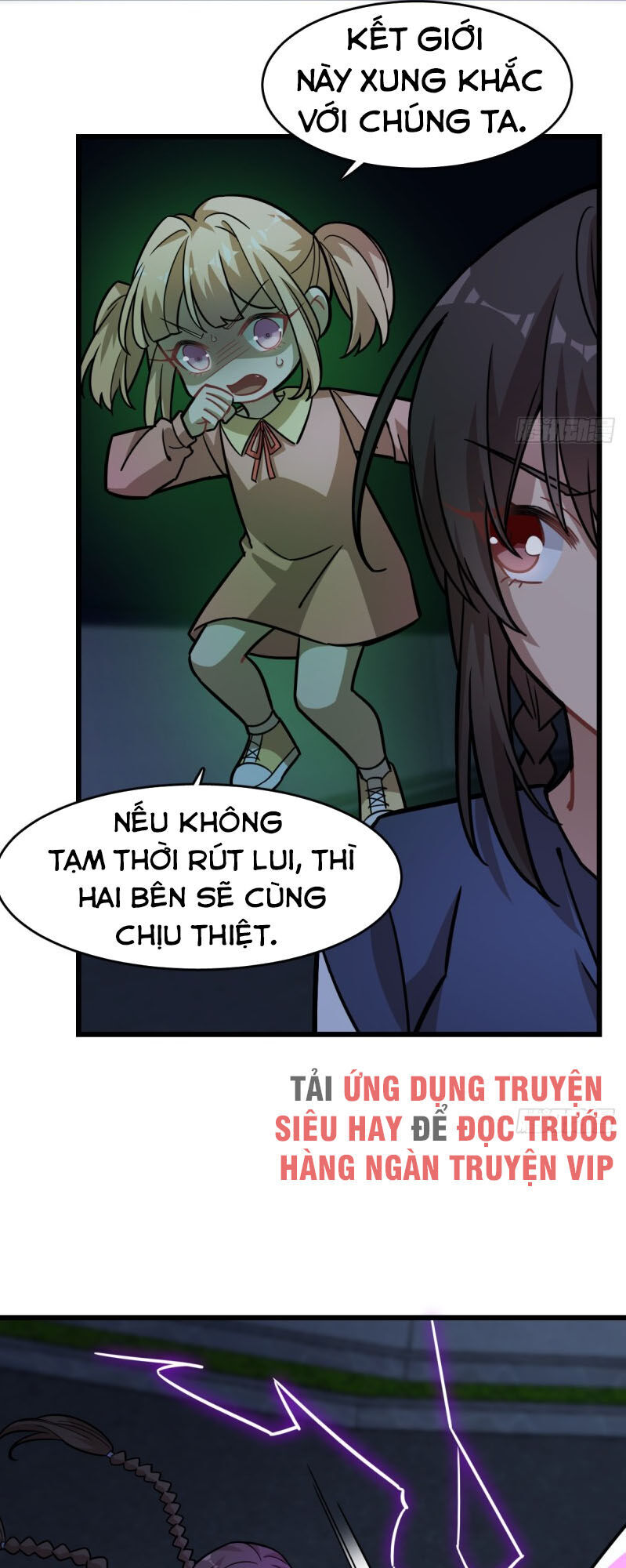 Thâm Dạ Thư Ốc Chapter 127 - Trang 2