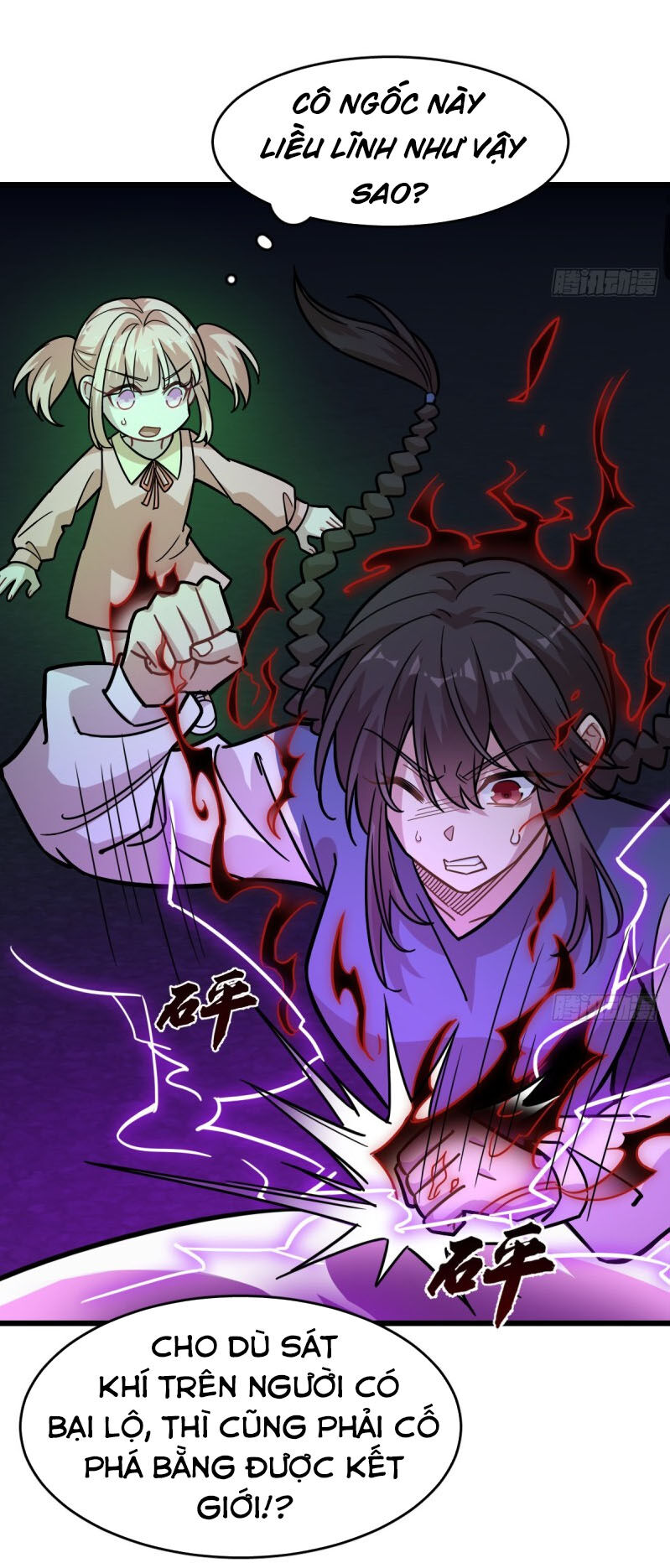 Thâm Dạ Thư Ốc Chapter 127 - Trang 2
