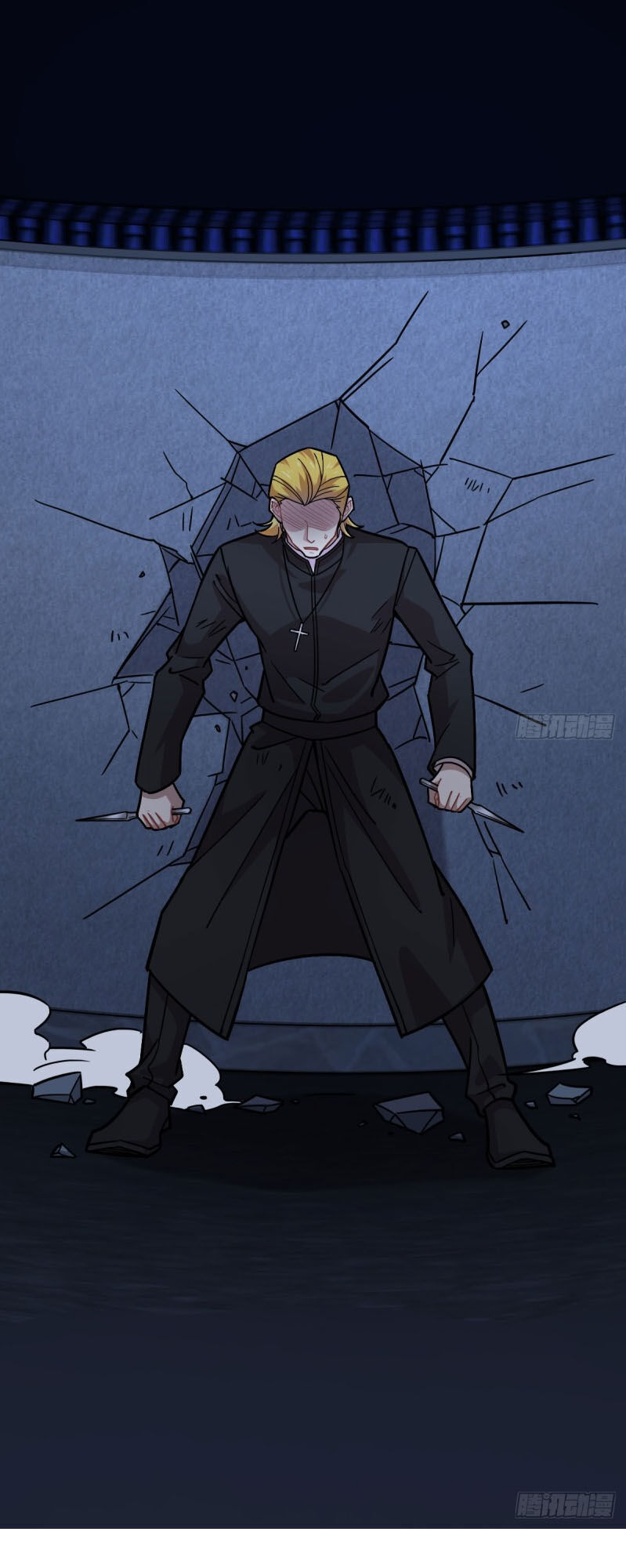 Thâm Dạ Thư Ốc Chapter 127 - Trang 2