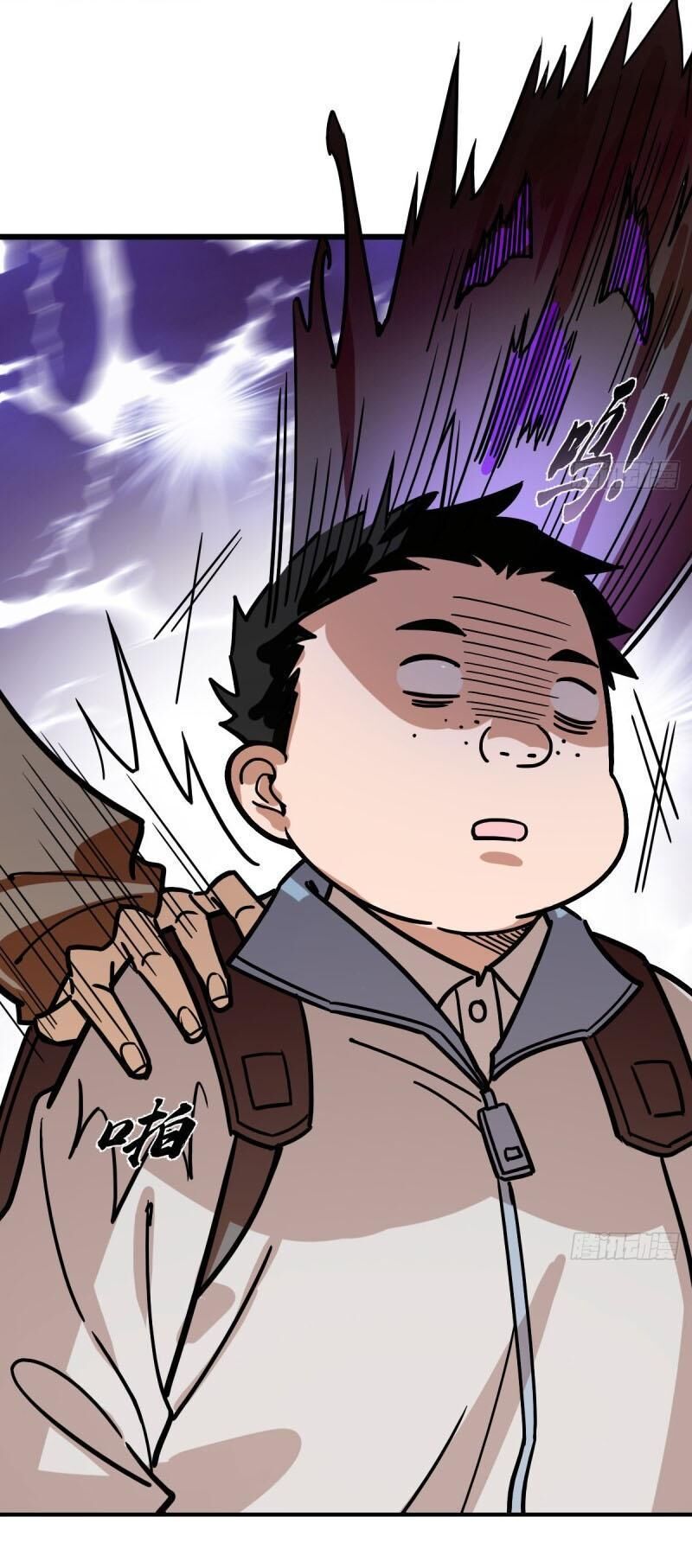 Thâm Dạ Thư Ốc Chapter 130 - Trang 2