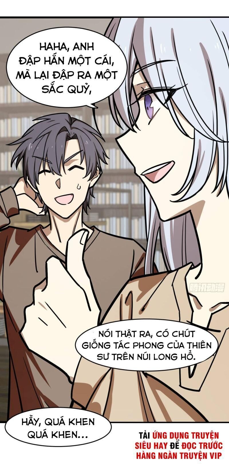 Thâm Dạ Thư Ốc Chapter 130 - Trang 2