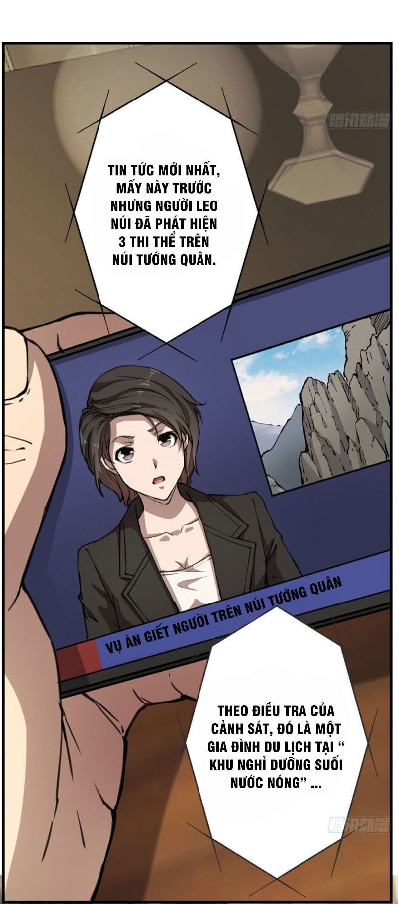 Thâm Dạ Thư Ốc Chapter 132 - Trang 2