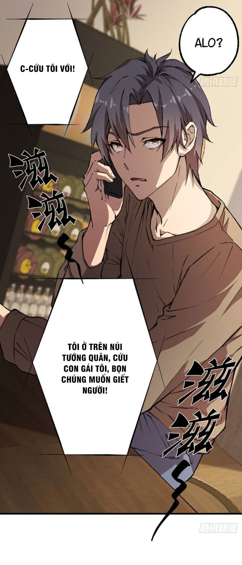 Thâm Dạ Thư Ốc Chapter 132 - Trang 2