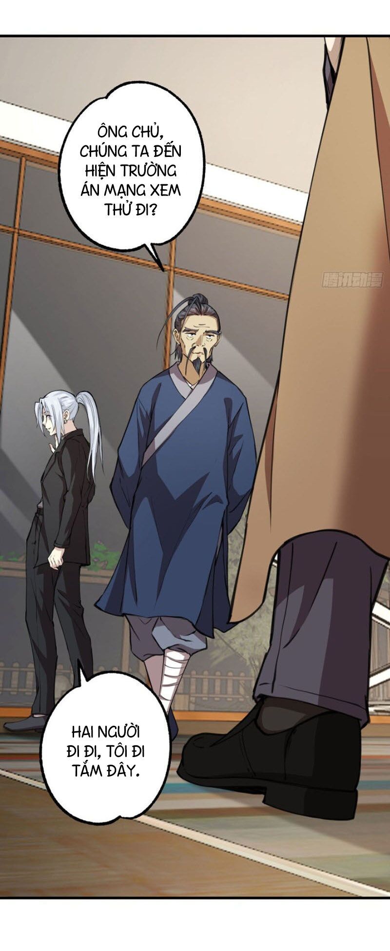 Thâm Dạ Thư Ốc Chapter 132 - Trang 2